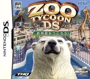 Zoo Tycoon: Let's Build a Zoo
