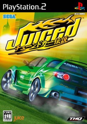 Juiced: The Legend of Tuned Cars