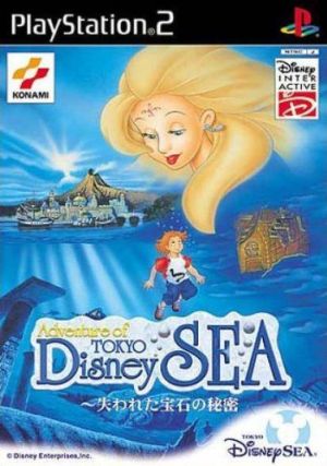 Adventure of TOKYO Disney SEA -The Secret of the Lost Jewel