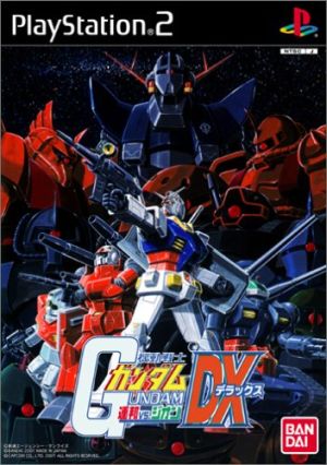 Mobile Suit Gundam Federation vs. Zeon DX