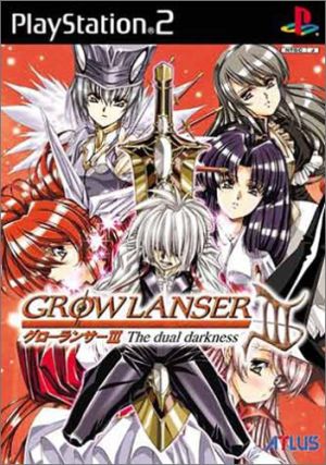 Growlancer III