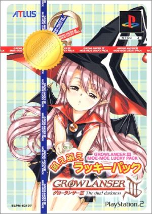 Growlancer III Moe Moe Lucky Pack (Limited Edition)