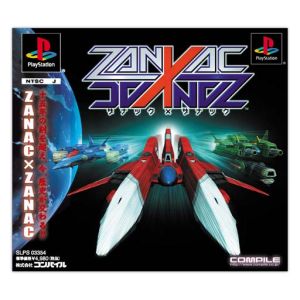 ZANAC×ZANAC (Zanac)