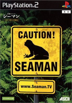 Seaman - The Forbidden Pet - Dr. Gazee's Experimental Island