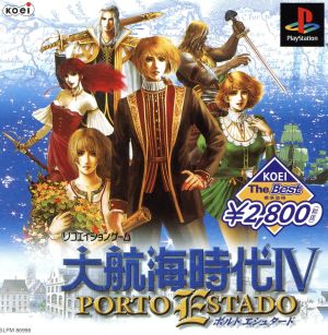 The Age of Discovery IV PORTO ESTADO (Porto Estado) (Reissue)