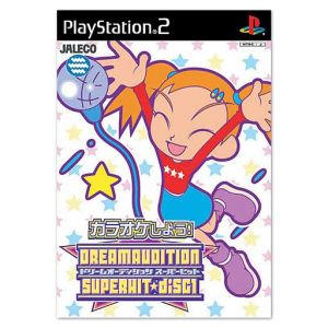 Dream Audition Super Hit Disc 1