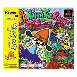 Parappa the Rapper Psone Books (Reprint)