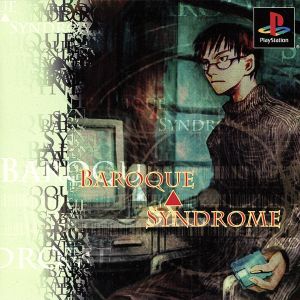 Baroque Syndrome Major Wave Series (Reissue)