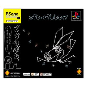 Bibb Ribbon Psone Books (Reprint)