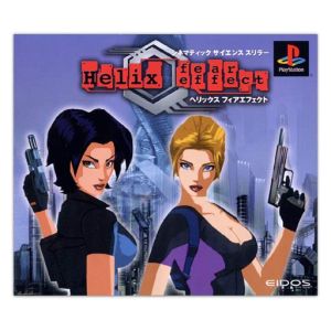 Helix Fear Effect