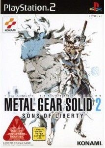 METAL GEAR SOLID2 Sons of Liberty