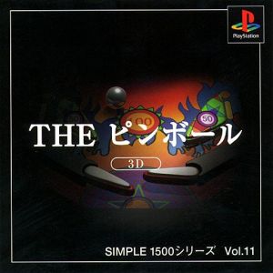 THE Pinball SIMPLE 1500 Series VOL.11
