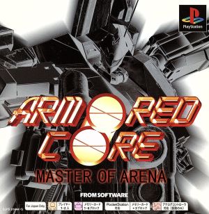 Armored Core Master of Arena Psone Books (Reprint)