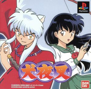 Inuyasha