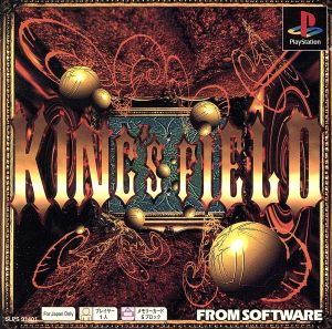 KING'S FIELD Psone Books (Reprint)