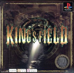 KING'S FIELD III (King's Field) Psone Book (Reprint)