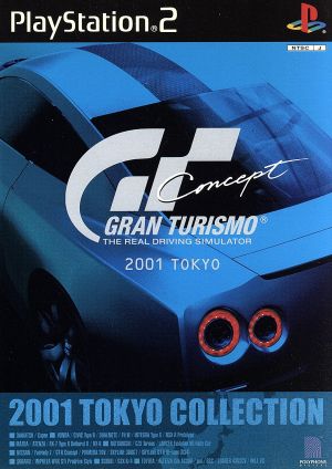 GRAN TURISMO Concept 2001 TOKYO