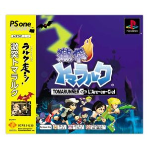 Crash Tomaralk Tomarunner Vs L'Arc-en-Ciel Psone Books (Reprint)