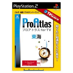ProAtlas for TV Tokai Edition TVware Information Revolution Series