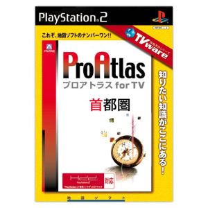 ProAtlas for TV Metropolitan Edition TVware Information Revolution Series