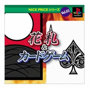 NICE PRICE Series VOL.3 Hanafuda & Card Games