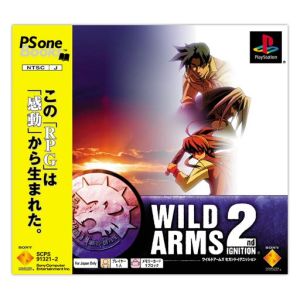 Wild Arms 2nd Ignition Psone Books (Reprint)