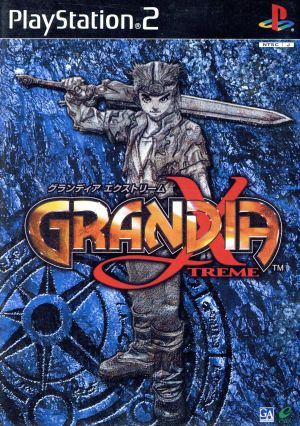 GRANDIA X TREME
