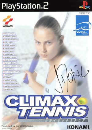 climax tennis