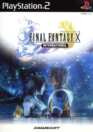 Final Fantasy X International