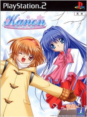 Kanon
