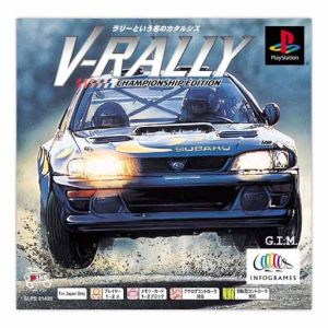 V-RALLY CHAMPIONSHIP EDITION 2 Psone Books (Reprint)