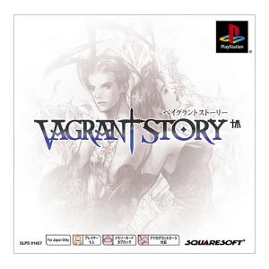 Vagrant Story Psone Books (Resale)