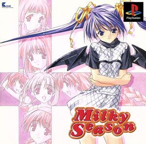 Milky Season