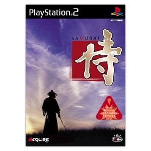 Samurai -SAMURAI-