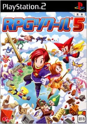 RPG Maker 5
