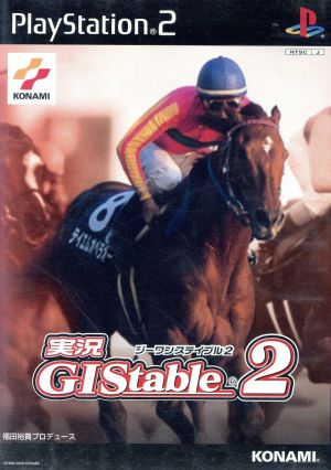 Live Commentary G1 Stable 2