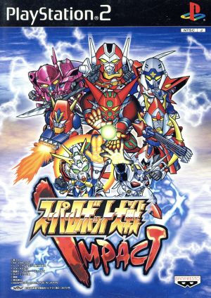 Super Robot Wars IMPACT