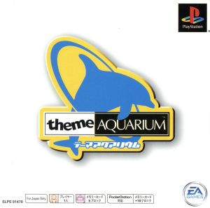 Theme Aquarium Psone Books (Reprint)