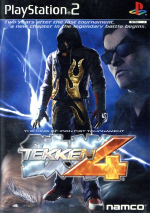 tekken 4