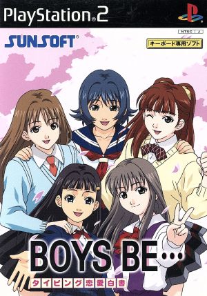 Typing Love Report BOY'S BE・・・