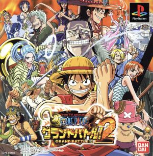 One Piece Grand Battle 2 From TV animation