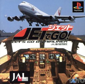Jet de GO! JAL In-flight Sales Edition
