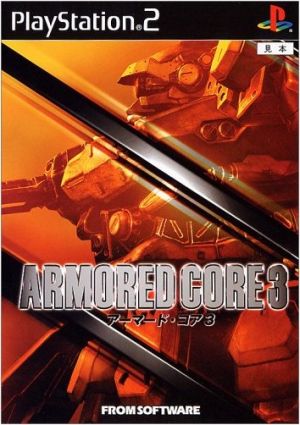 Armored Core 3