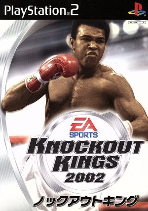 Knockout King 2002