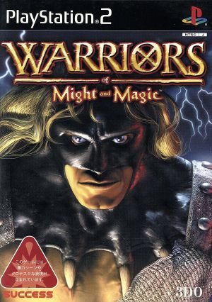 Warriors of Might and Magic