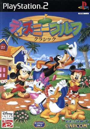 disney golf classic