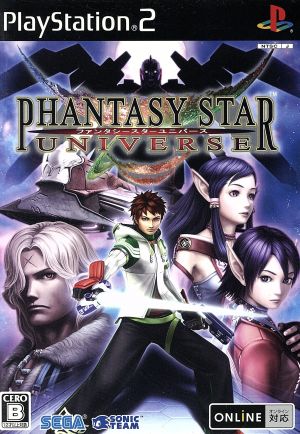 phantasy star universe