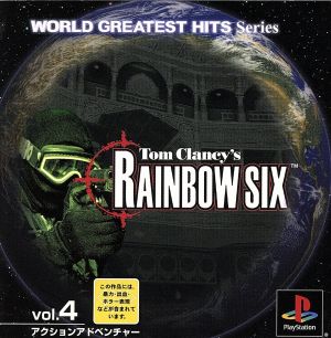 Rainbow Six World Greatest Hits VOL.4