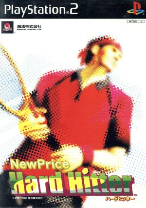 Magical Sports Hard Hitter New Price (Re-release)