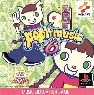 Pop'n Music 6